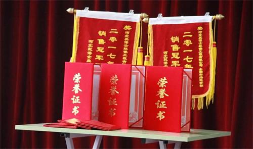 乾港集團(tuán) 乾港集團(tuán)