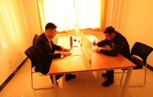 乾港集團 乾港集團