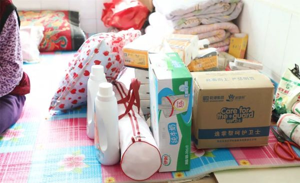 乾港集團(tuán) 乾港集團(tuán)