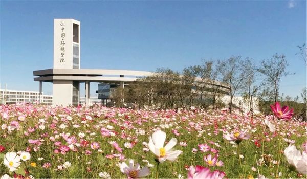 乾港集團 乾港集團