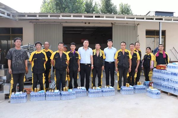 乾港集團(tuán)高層慰問(wèn)一線員工