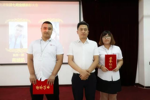 金牌創(chuàng)業(yè)/市場顧問