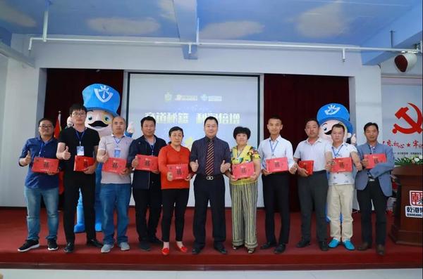 乾港集團(tuán),乾港官網(wǎng)