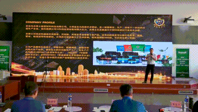 乾港集團(tuán),乾港官網(wǎng),乾港網(wǎng)絡(luò)