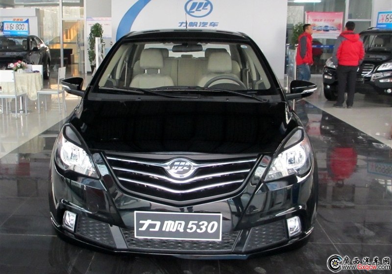 530܇(ch) ^D