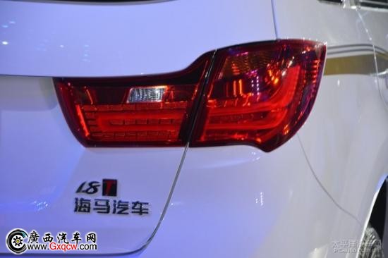 ºRS7