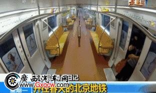 e20b37d21f5e517b.gif