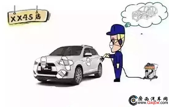 維修10.webp.jpg