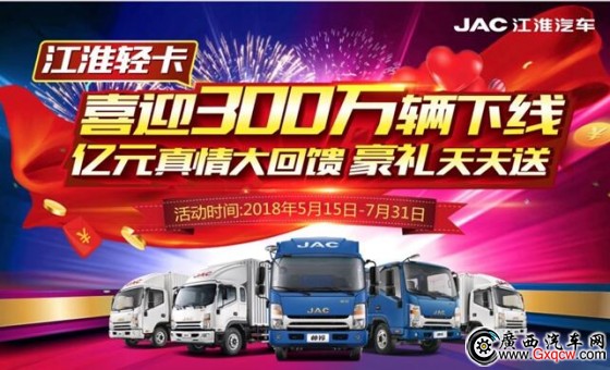 QQ؈D20180710195242.jpg