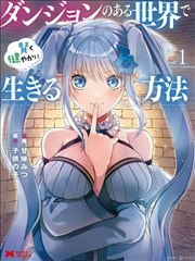 治愈小馆